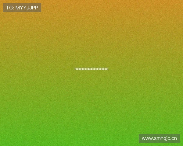 西甲联盟承诺助力中国足球发展并推动合作新机遇