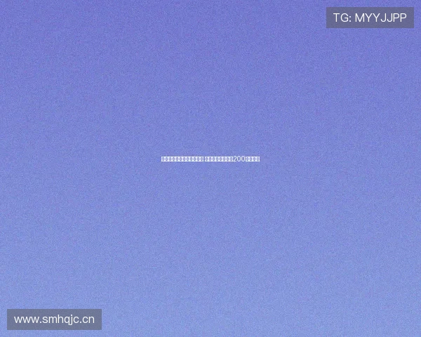 冯劲迎来职业生涯新里程碑 出战中国顶级联赛200场创辉煌