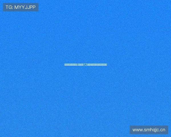 埃梅里能否打破魔咒 战利物浦12场不胜纪录和安菲尔德无胜之困