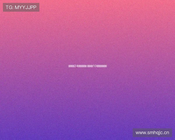 比萨时隔34年半再胜意甲 终结开季10轮不胜尴尬纪录